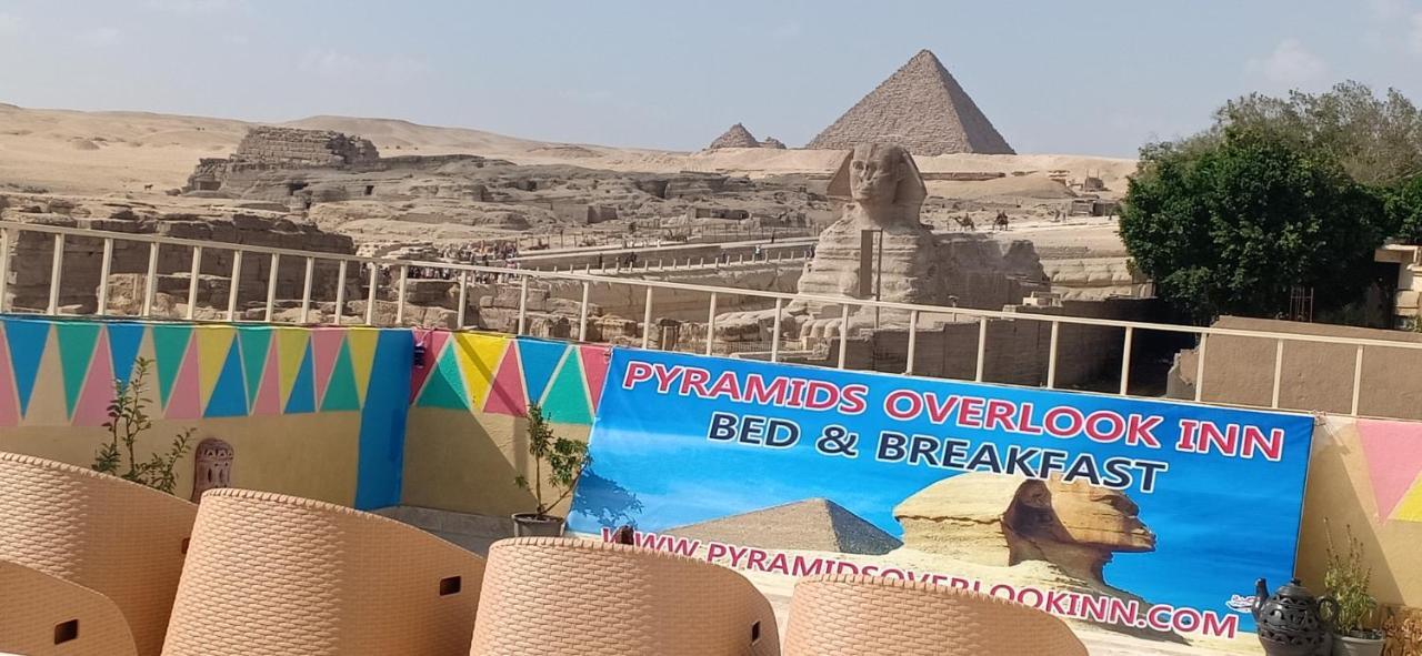 Pyramids Overlook Inn Kafret el-Gabal Exteriér fotografie
